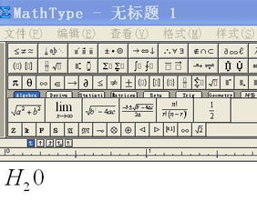 小点的数字怎么打