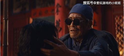 鬼吹灯之龙岭迷窟 胡八一一行三人遭马大胆暗算,陈瞎子为什么会救他们