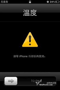 看看iPhone几种传感器作用,你一定不知道,涨涨知识吧