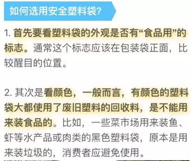 吓人,这个我们常见的东西可能有毒,你每天都在用 