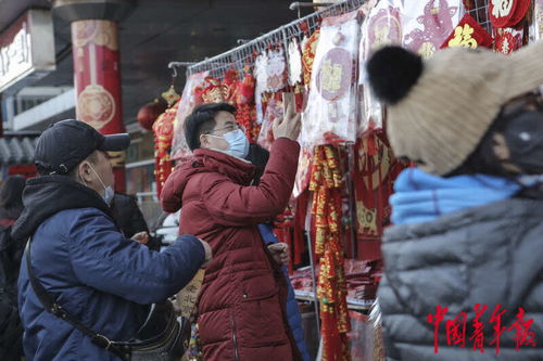 春节临近 北京年货市场人气旺