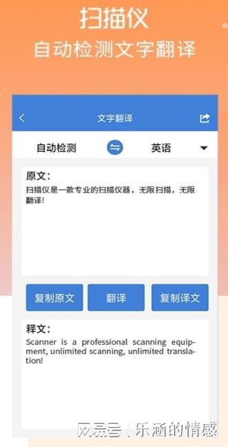 网络照片查重软件下载，一键检测图片重复