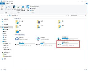 win10电脑不能显示u盘启动不了怎么办