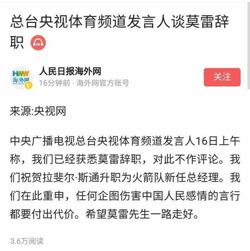 励志曾言成语;发言激励的成语？