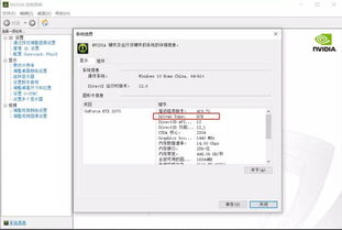 win10老是自动安装DCH驱动