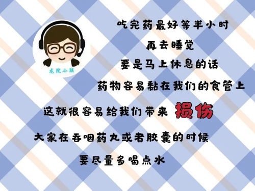 冷知识我知道 暖暖的很贴心 的不止是999感冒灵