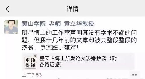 论文查重paperpass与知网对比 paperpass和知网查重报告哪个好？