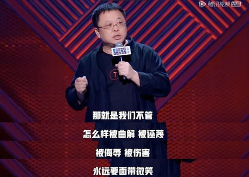 比特币真会达到1亿元每个吗,李晨比特币爆仓是什么意思