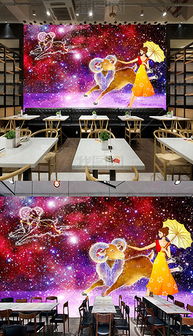 十二星座美女牧羊座星空银河主题背景墙图片素材 效果图下载 
