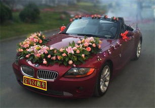 婚车鲜花装扮五大技巧 让你的婚车更时尚拉风