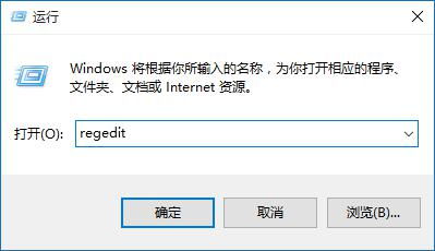 win10如何恢复字体