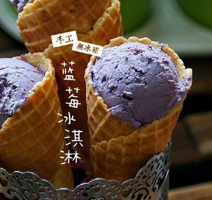 【蓝莓冰淇淋做法】