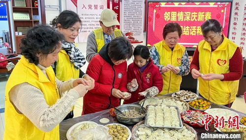 广西桂林团圆饭暖心空巢老人及留守儿童