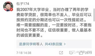 怎么去销售一样东西，我去和客户销售时太程序化了，要怎么样才可以自然一点