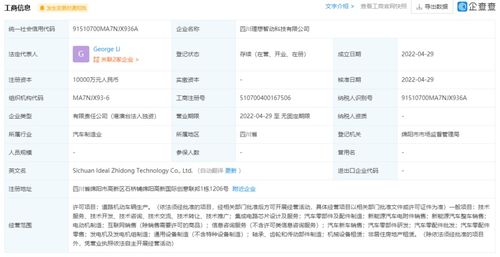 被央视点名,俄罗斯断供芯片材料,自研救不了中国车