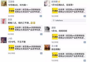 这可能是我最后一次写这样的文案了