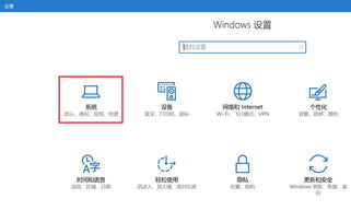 win10自带播放软件怎么倍速播放