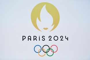 2024年奥运会