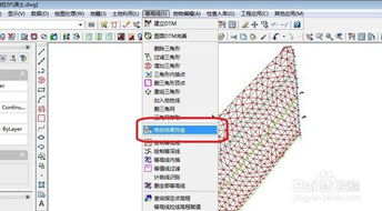 紧急求助：如何把图上高程点分成两种颜色