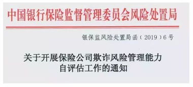 请问饮料经销商被厂商给欺骗了该向哪里投诉啊?