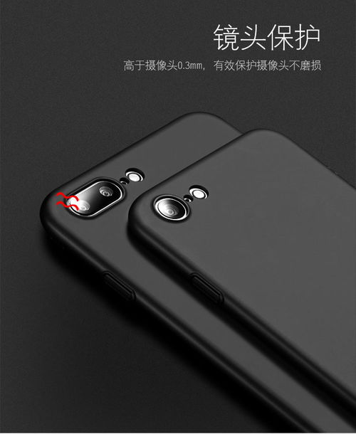 iphone11用不用贴膜(苹果11手机需要贴膜吗?有保护作用吗?)