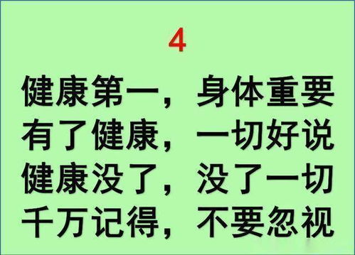 有钱难买西南缺啥意思(有钱难买西南缺原理)