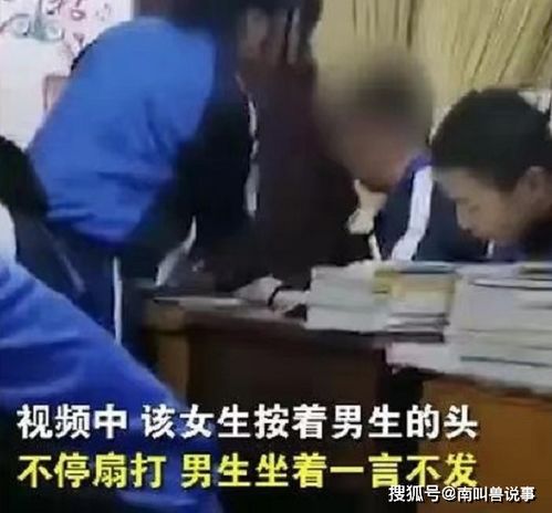 甘肃平凉职校女生狂扇男同学,男生一声不吭,网友 阳刚之气何在