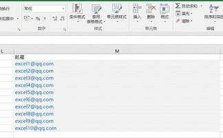 收藏 Excel操作技巧动态图集,赶紧学会了涨工资