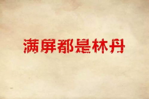 庄家是以炒股为职业的人吗？　　庄家是被人所知的人吗？？　中国股市大约有多少庄家？　