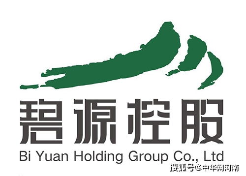 河南碧源控股集团旗下两公司违反规划被郑州城管部门罚款15万元