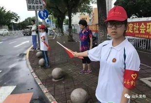 和美汕头 为他们点赞 汕头3万名高三毕业生走上街头,当起了创文志愿者