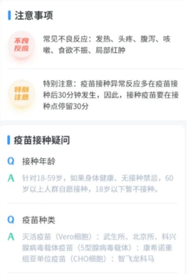 广东欢太运营的小布助手,多重功能惊艳用户 