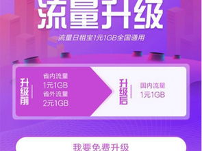 芝奇幻光戟内存条 在风冷散热条件下将两条DDR4内存超到了5000MHz