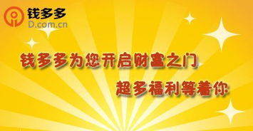 炒股配资可以选择哪些平台？