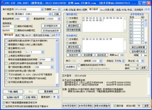 串口助手读取51单片机串口通信数据时用hex模式正常,用文本模式就出现乱码,怎么回事 