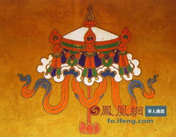 布达拉宫吉祥八宝图 藏传佛教的吉祥物 