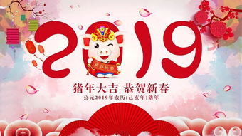 春节威海最强游玩攻略曝光 优惠门票全在这儿了,快来抢