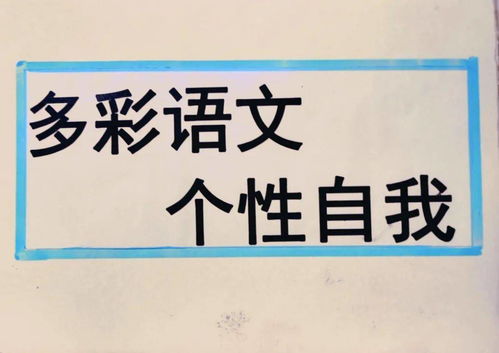 芳华励志的诗句  和芳华有关的诗句用于新年祝福？