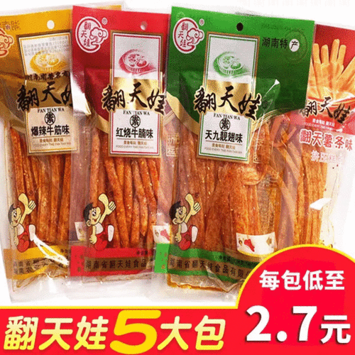 从 垃圾食品 到年产值600亿,辣条的逆袭之路有多野