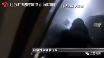 醉酒女在家干这事 醒来看见满屋陌生人屋子里黑烟滚滚锅都烧烂了