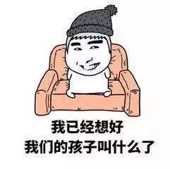 阅男无数的她,堪称民国第一渣女 张学良 