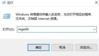 如何禁止win10驱动自动安装光盘