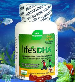婴幼儿到底用不用补DHA海藻DHA事件是真是假