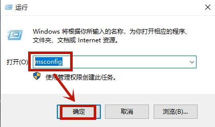 win10电脑进入系统后黑屏