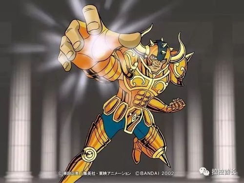 动漫 圣斗士星矢 ,为什么金牛座被称为 无法被正面击败的男人