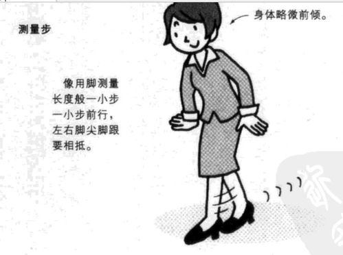 如何让自己做一件事能快速够高度集中起来 