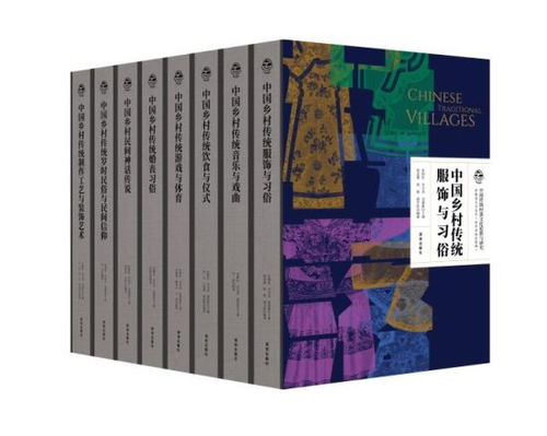 大型户外音乐节活动营销方案|JN江南·(中国)体育官方网站(图24)