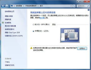 航天信息a3财务软件初始化时怎样录入手工账