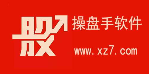 本人19岁，在上海想找一个可以培训的股票操盘手工作，我也十分喜爱金融行业，也想在这个领域做出成绩