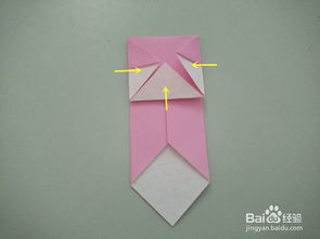 折纸 爱心盒子的折法